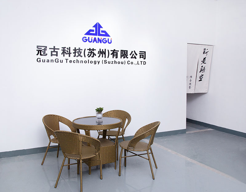 CanterburyCompany - Guangu Technology